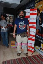 Amol Gupte at We are family screening in Cinemax on 1st Sept 2010 (6).JPG